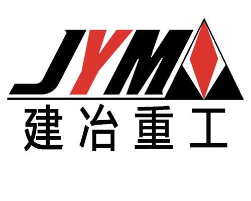 上海建冶重工機械