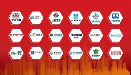 新年喜報| 北新蜀羊&中鐵建設集團簽訂戰略合作協議