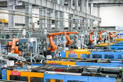 中國電信集團(tuán) CHINA TELECOM