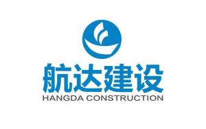 航達(dá)建設(shè)集團(tuán) 以創(chuàng)新與匠心，構(gòu)筑城市未來(lái)